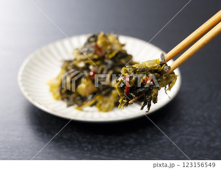 からし高菜 からし高菜 123156549