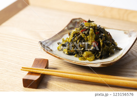 からし高菜 からし高菜 123156576