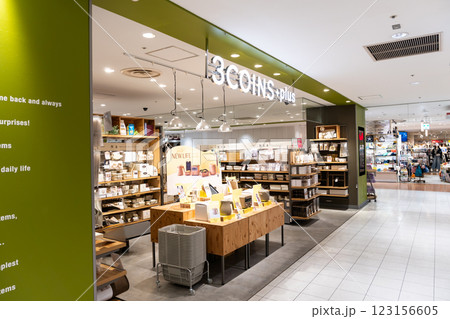 3COINS+plusでショッピング　調布パルコ店　東京都調布市小島町 123156605