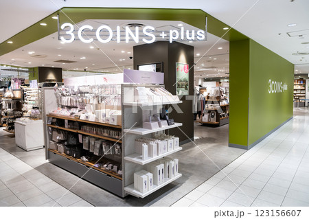 3COINS+plusでお買い物　調布パルコ店　東京都調布市小島町 123156607