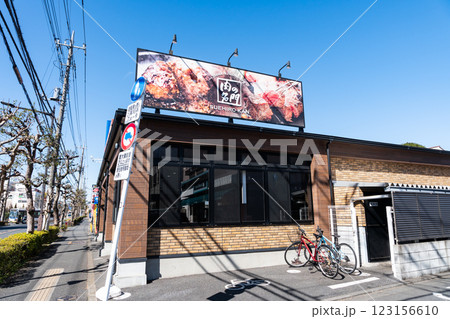 スエヒロ館　調布国領店　冬晴れの青空　東京都調布市国領町 123156610