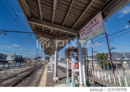 和歌山電鐵 甘露寺前駅ホーム 123156798