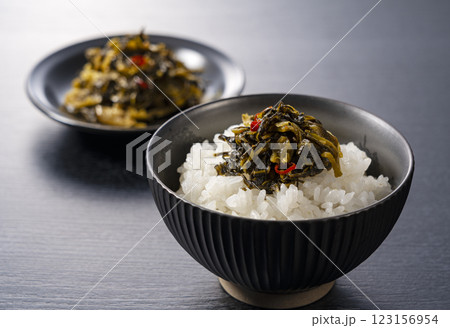 からし高菜 123156954