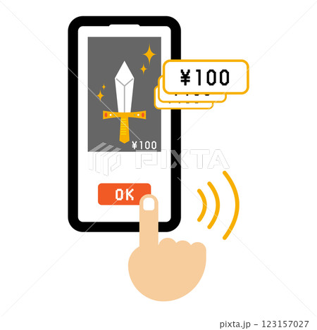 携帯ゲーム　課金　イメージイラスト素材 123157027