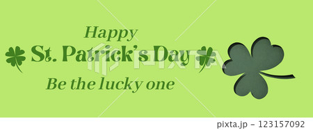 St. Patrick's Day inscription on a green background: "Happy Patrick's Day". 123157092