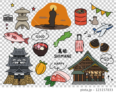 島根の手描きイラストセット 123157833