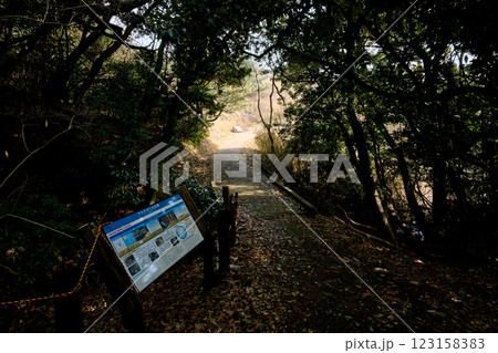 荒磯遊歩道 123158383