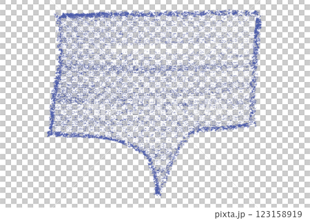 Separate purple speech bubble on transparent background 123158919