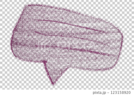 Separate dark purple speech bubble on transparent background. 123158920