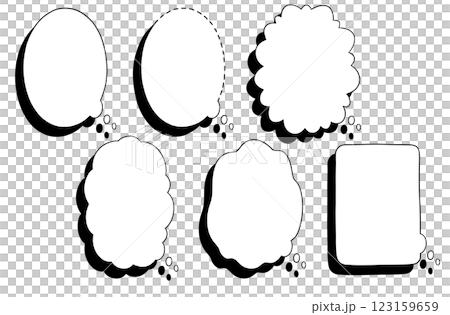 手繪漫畫風格的對話框(獨白):垂直、水平、陰影、白色填充 手繪漫畫風格的對話框(獨白):垂直、水平、陰影、白色填充 123159659