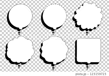 Hand-drawn manga-style speech bubble (monologue): perfect circle, downward facing, with shadow, white fill Hand-drawn manga-style speech bubble (monologue): perfect circle, downward facing, with shadow, white fill 123159723