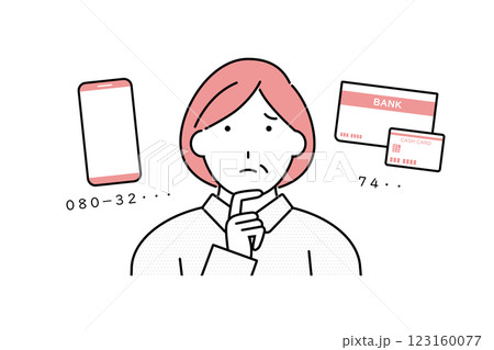 スマホの番号と銀行の暗証番号が思い出せない中年の女性のイラスト 123160077