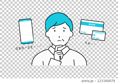 一位中年男子無法記住自己的智慧型手機號碼或銀行 PIN 碼的插圖 123160078