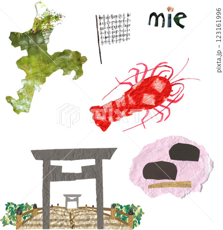 三重県　名産品　観光　イラストセット 123161996