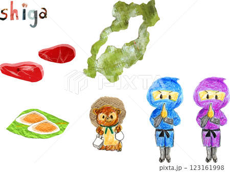 滋賀県 名産品 観光 イラストセット 滋賀県 名産品 観光 イラストセット 123161998