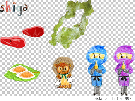 滋賀県 名産品 観光 イラストセット 滋賀県 名産品 観光 イラストセット 123161998