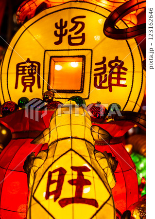 長崎ランタンフェスティバル2025湊公園　【長崎市】 123162646