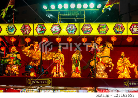 長崎ランタンフェスティバル2025湊公園 【長崎市】 長崎ランタンフェスティバル2025湊公園 【長崎市】 123162655