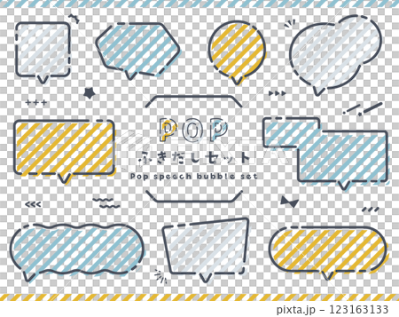 pop pop speech bubble set 2 123163133