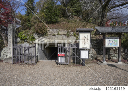 安倍文殊院　西古墳 123163159