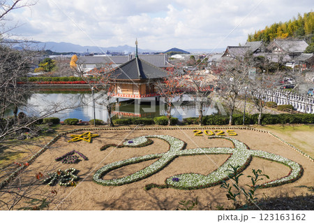 安倍文殊院 干支「巳」の花絵 安倍文殊院 干支「巳」の花絵 123163162