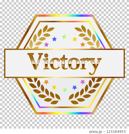 勝利のゲーミングエンブレム　ホワイト＆レインボーゴールド 123164953