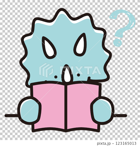 Illustration of a baby triceratops reading a book - Hatena Illustration of a baby triceratops reading a book - Hatena 123165013