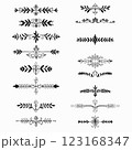 Floral divider freehand drawing vector illustration. 123168347