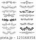 Floral divider freehand drawing vector illustration. 123168358