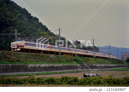 2006年　東海道本線を走る489系臨時雷鳥送り込み回送 123168967