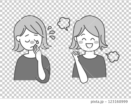 悩む女性と笑顔の女性のイラスト素材 悩む女性と笑顔の女性のイラスト素材 123168999