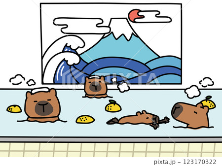 銭湯に入っているカピバラのイラスト 123170322
