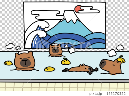 銭湯に入っているカピバラのイラスト 123170322