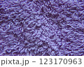 Selective focus on carpet fibers under the microscope 123170963