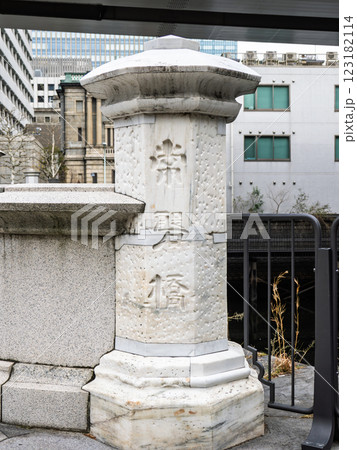 東京都内で現存する最古の石橋【常磐橋】の親柱 東京都内で現存する最古の石橋【常磐橋】の親柱 123182114