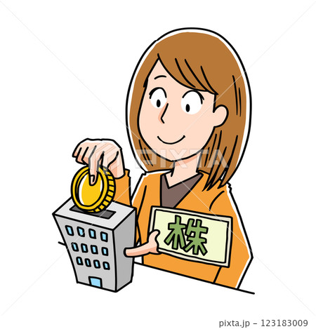 会社の株を買って投資する女性 123183009