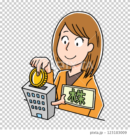 会社の株を買って投資する女性 123183009