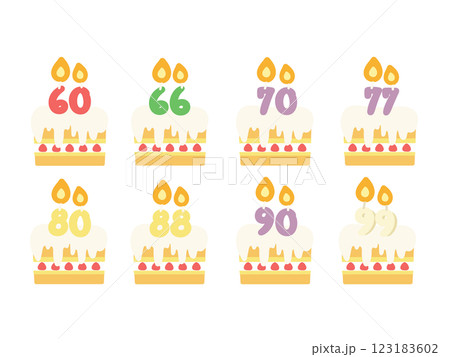 長寿　お祝い　誕生日ケーキ　イラストセット 123183602