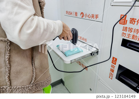 買い物 ショッピング 買物 123184149