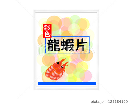 中華料理のえびせんの手描きイラスト 123184190