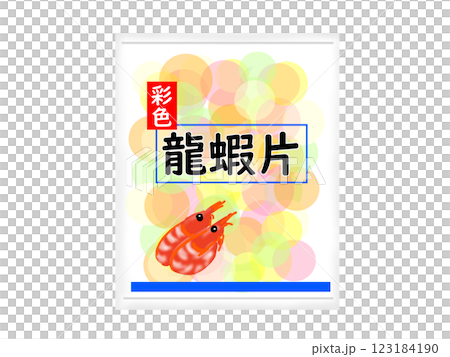 中華料理のえびせんの手描きイラスト 123184190