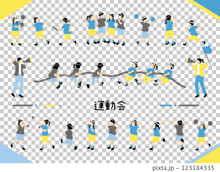 孩子們享受運動會 孩子們享受運動會 123184335