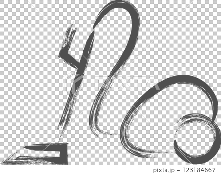 家電関連の筆書き単品イラスト　掃除機 123184667