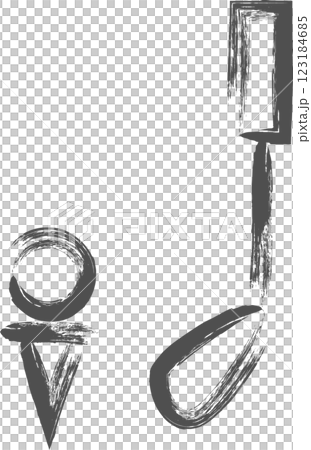 スポーツ関連の筆書き単品イラスト　ゴルフ 123184685