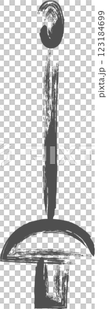 スポーツ関連の筆書き単品イラスト　フルーレ　フェンシング 123184699