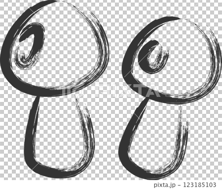 毛筆畫蘑菇圖示：Nameko 123185103