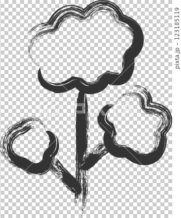 Brush-drawn vegetable icon: Parsley 123185119