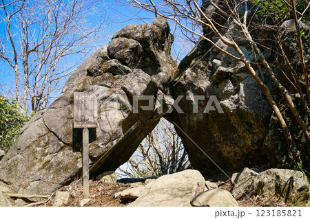 北斗岩2 123185821