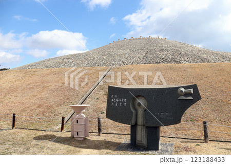 五色塚古墳 記念碑（兵庫県 神戸市） 123188433
