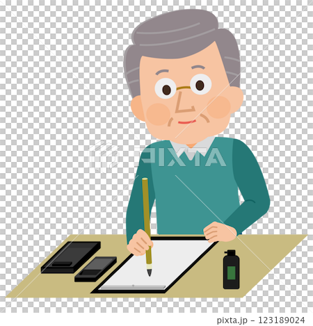 一位老人練習書法的插圖 一位老人練習書法的插圖 123189024